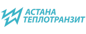 Астана-Теплотранзит